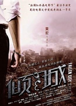 56819-【秀人女神超美高端】超人气女神『杨晨晨』高价自购新作《黄瓜带给我的快乐》揉穴玩乳淫卝语呻卝吟